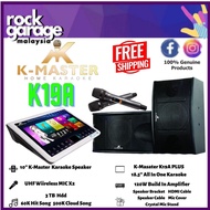 K-master K19A full Set Build In 60watt DSP Amplifier With 10inch Karaoke Speaker And Wireless Mic (Home Karaoke)