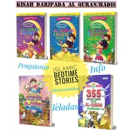 Buku : Bedtime Story Kanak : Kisah-Kisah daripada Al-Quran dan Hadis / Kisah Terpilih / 355 Koleksi Cerita Al Quran Bula
