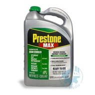 《油工坊》 Prestone AF6610 日韓車配方長效冷卻防凍液 50% 綠色 水箱精