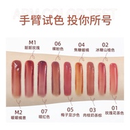 Cezanne Cezanne Juice Lip Gloss Moisturizing Color Mirror Glass Lip Water Gloss Lip Gloss Cezanne Li