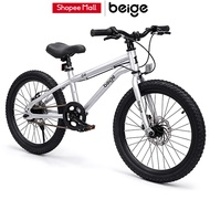 Beige Children's Bicycle Off-Road Double Disc Brake Outdoor Spinning For Boys 12/16/18 Inches 3-15 Y