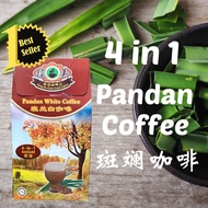 coffee,White Coffee Special  ‘Kheng Bee’ Pandan Coffee