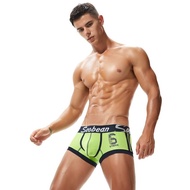 Boxer For Men SEOBEAN SB90214 Men's Boxer Briefs