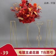 Main Table Flower Arrangement Flower Stand Wholesale T Wedding Props Wedding Road Guide Flower Elect