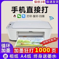 Hp2820Color Wireless Photo WiFi Small home student office copier scanner printer combo