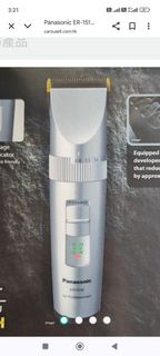 Panasonic ER-1510 ,ER-GP80Hair Clipper Replacement Blade專業理髮器,（淨刀頭）