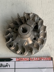 0 จานไฟ UT31 GX31 (ตรงรุ่น) จานไฟแม่เหล็ก ล้อไฟ ล้อแม่เหล็ก เครื่องตัดหญ้า  UT31 GX31 อะไหล่เครื่องต