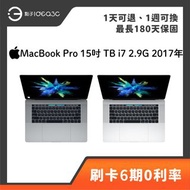 「點子3C」Apple MacBook Pro 15吋 TB i7 2.9G 16G 512G 2017年 A1707 Retina顯示器