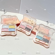 ETUDE ETUDE ETUDE House & Eyes Four-Color Eyeshadow Palette 8-29v
