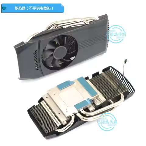 Custom Third-Party GPU Heatsink Radiator Replacement for GTX 1650 SUPER 1660 1660Ti,Fits ASUS Phoeni