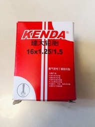 全新16吋 305單車內胎, 建大16X 1.25-1.5, 正新 16X1.5-1.75美咀 35蚊一條
