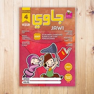 Buku Aktiviti Jawi KSSR Tahun 4