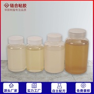 Pengeluar Gam Tersuai Span Plastik EVA Gam Khas Gam Neoprena Bebas Benzena Gam Universal Telus Gam K