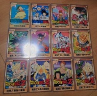 Payme FPS Alipay $1000 順豐到付 34年珍藏保存新淨中古鳥山明作品 龍珠 A5  JUMBO 本彈第一彈至第十二彈大 全套閃卡萬變咭介紹 the  memorial cardda