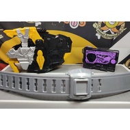 Kamen Rider DX Forceriser (used)