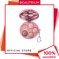 FWEE Pocket Eye Palette อายแชโดว์ 6.6g BEAUTRIUM บิวเทรี่ยม
