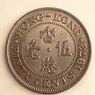 HONG KONG，Fifty Cents，Coins，1973，香港，伍毫，硬幣，一九七三年