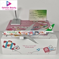 NG Models 73075 73076 1: 400 EVA Air B777-300ER B-16722 Alloy