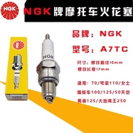 NGK Spark Plug Motorcycle Scooter Moped Motorcycle Qiaoge A7TC Jialing 70 90 100 110 Fire Tip
