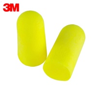 3M soft Ear Plugs Earplugs Yellow Neon soundproofing