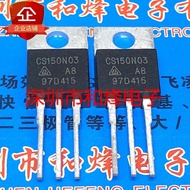 5PCS-10PCS CS150N03 TO-220 30V 150A Really Best Quality Transistor