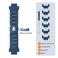 YOUSIDUN | สายนาฬิกาพร้อมกระดุมแม่เหล็กสำหรับ Xiaodaitian Z6pro Z6S Z8 Z9 Z10 Z6A Z5 Z2Y D3 D2 Q1A Q
