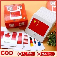 44pcs National Flag FlashCards Baby Country Cognitive Card Early Education Red Cognitive Card Childr