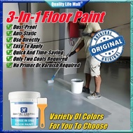 Floor paint epoxy 3 in 1 waterproof Floor paint heavy duty Floor paint outdoor Floor paint cement Fl