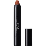 Direct from Japan ETVOS ETVOS Mineral Crayon Rouge 3g Lipstick Soft Matte Soap Off Moisturizing Hypo