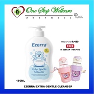 EZERRA PENCUCI LEMBUT / EZERRA GENTLE CLEANSER 150ML (EXP:10/2028)