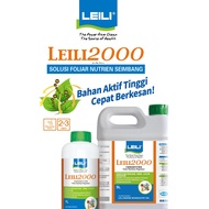 Leili2000 Specialist for Paddy (1 Litre) free 0.2kg K61