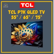 TCL 55"/65"/75"/85" P7K QLED TV · QLED PRO · AiPQ PRO PROCESSOR · T-SCREEN PRO