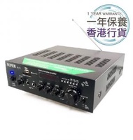 SUPER - K-73 藍芽無線音樂多媒體擴音機 USB/SD/MMC播放 FM收音機 香港行貨一年保養