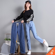 0377 YUMI Women Jeans Elastic Waist Harlem Pants Woman Casual Long Pants Seluar Denim Seluar Jean