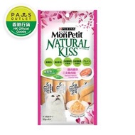 Mon Petit - [Natural Kiss] 雞肉醬伴三文魚肉粒 (10g x 4) 貓肉泥小食 211420 MonPetit