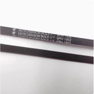 Suitable for Little Swan Drying Dryer Belt MH70VZ10 6PH1952