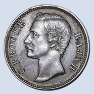 Uang Koin Kuno Sarawak (Malaysia) 1890 1 Cent C Johnson Brooke #Langka