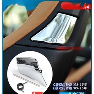 1pc for mercedes benz coupe W207 E260 E300 C180 Seat backrest handle adjustment buckle