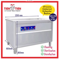 OT/DW01 TIEN TIEN Ultrasonic Commercial Dishwasher Machine