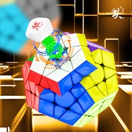 Day Goose Five Rubik's Cube mpro+Magnetic Levitation Version Magnetic Rubik's Cube Matte Diamond Sur