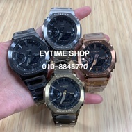 100% ORIGINAL CASIO G-SHOCK GM-B2100D-1 / GM-B2100BD-1 / GM-B2100GD-5 / GM-B2100GD-9 / GM-B2100BD GM