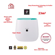 Sharp Plasmacluster Air Purifier + Haze Mode