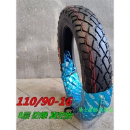 Tayar motosikal, tayar belakang cruiser, tayar luar vakum 100/90-16 110/90-16 8 lapisan