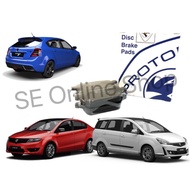 PROTON Rear Brake Pad Exora Preve Suprima S Rear Disc Brake Pads (PW920289) Break Brek Pad Belakang