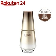 Elixir Superieur The Serum aa 50ml   Elixir Superieur ELIXIR SUPERIEUR
