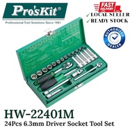 Pro'sKit HW-22401M 24Pcs 6.3mm Driver Socket Tool Set (Taiwan)