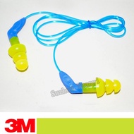 3M 340-8002 Ear Plugs (5 pairs) UltraFit™ E-A-R Reusable Corded Ear Plugs（With the handle