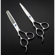 Left-Handed Barber Scissors Hair
