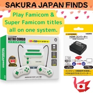 Retro Combo GREEN FC SFC Console 2 in 1 Famicom Super Famicom HDMI [Direct from Japan]