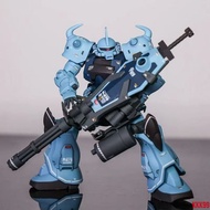 [STAR Model]HGUC 1/144 MS-07B-3 Custom Fit (B3Type) 08MS Team Gundam Model